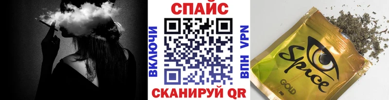 Бутират буратино  нарко площадка официальный сайт  Эртиль  купить наркотики сайты 