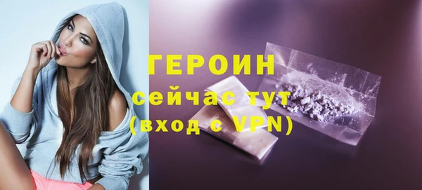 скорость mdpv Абдулино