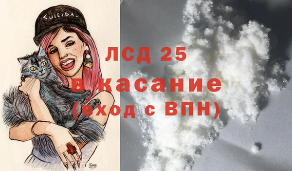 кокаин колумбия Алзамай