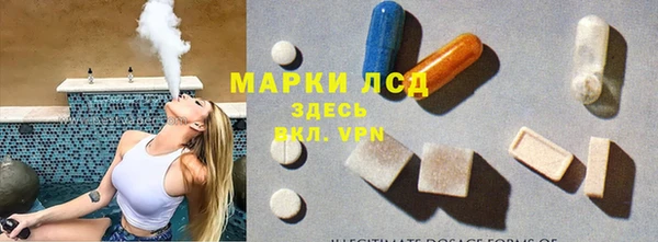 кокаин колумбия Алзамай