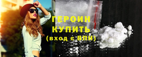 скорость mdpv Абдулино