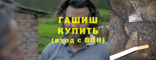 скорость mdpv Абдулино